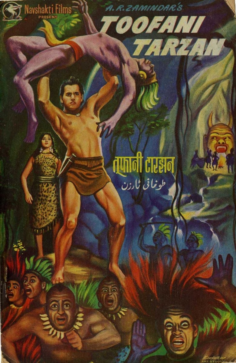 Poster of Toofani Tarzan