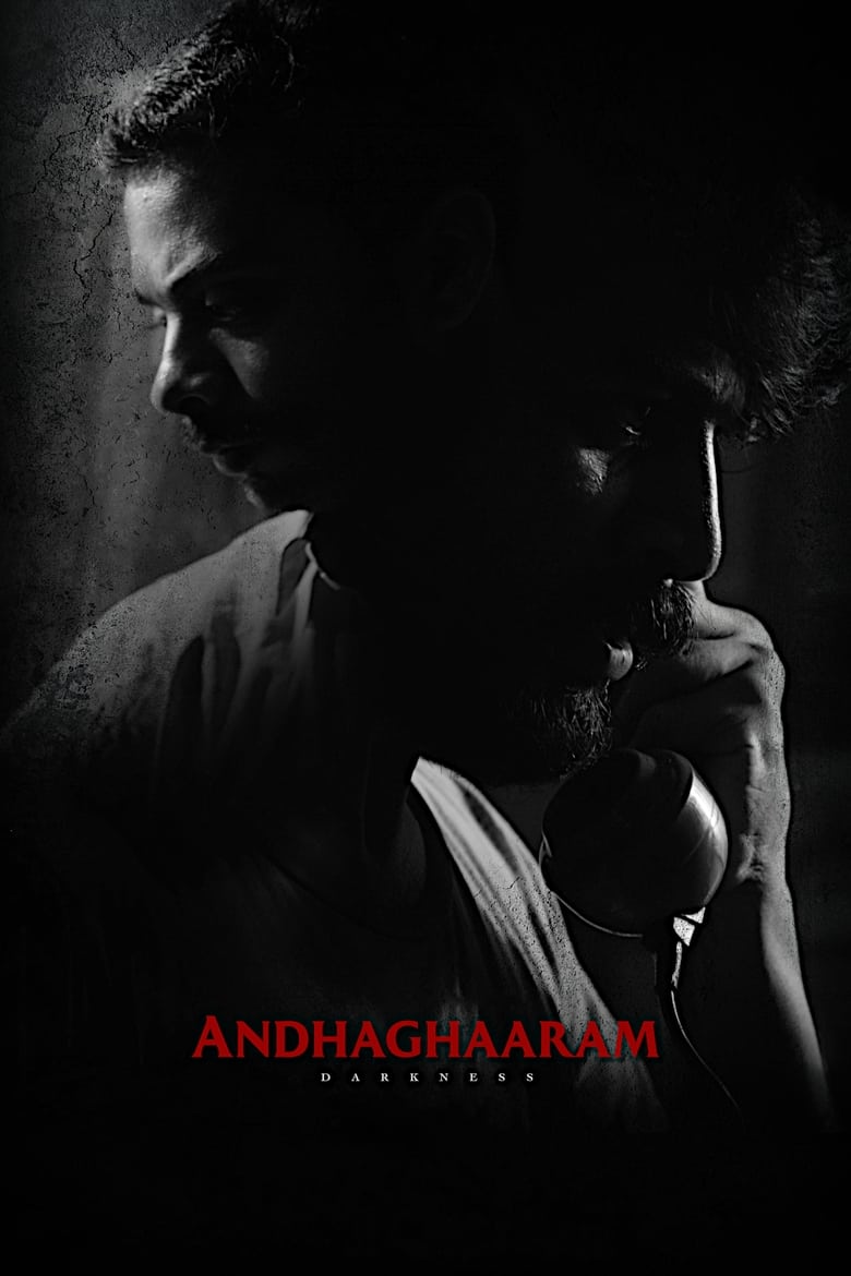 Poster of Andhaghaaram