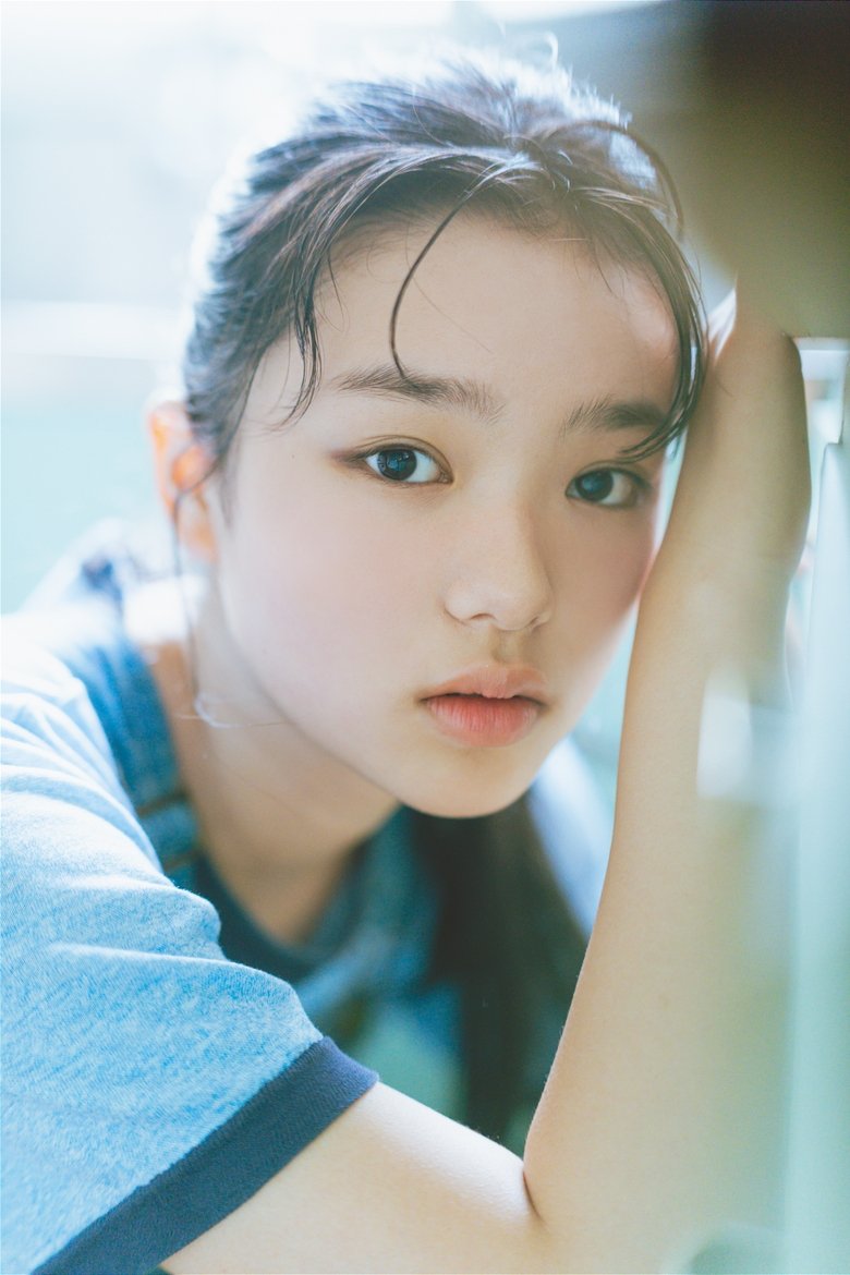 Portrait of Aoto Nico