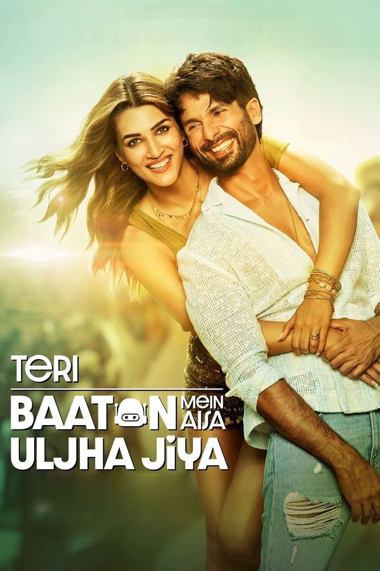 Poster of Teri Baaton Mein Aisa Uljha Jiya