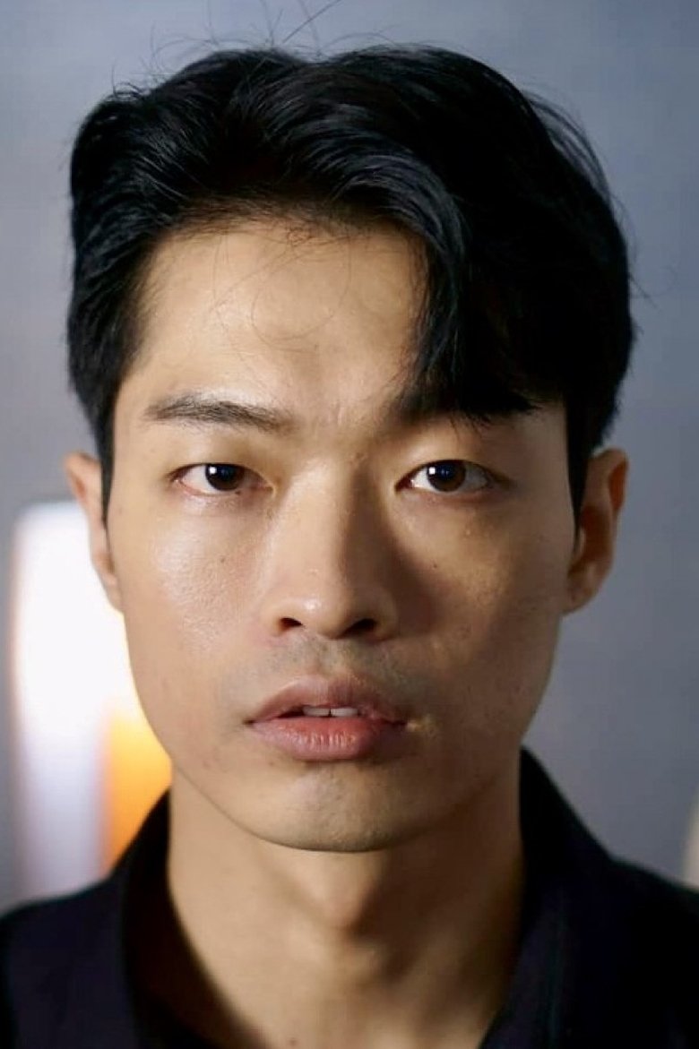 Portrait of Lee So-geum
