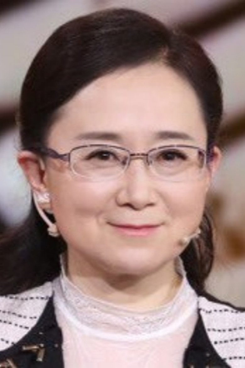 Portrait of 陈红