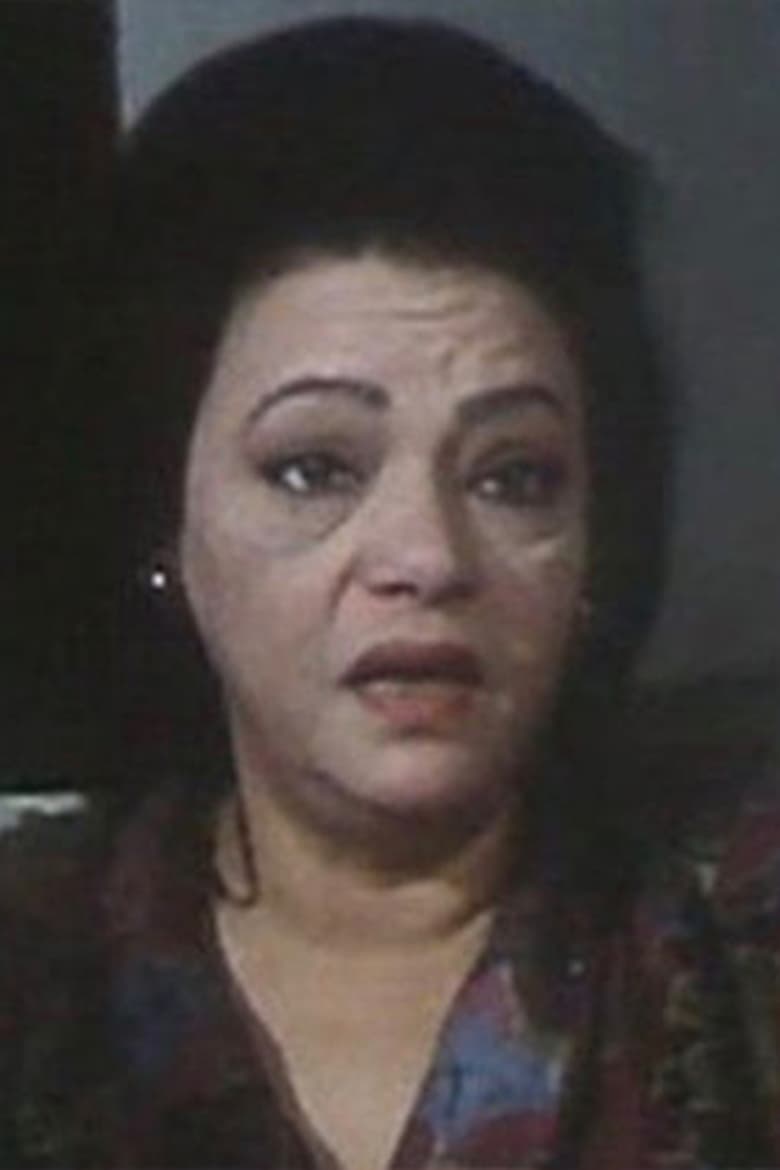 Portrait of Nadia Shams El Dine