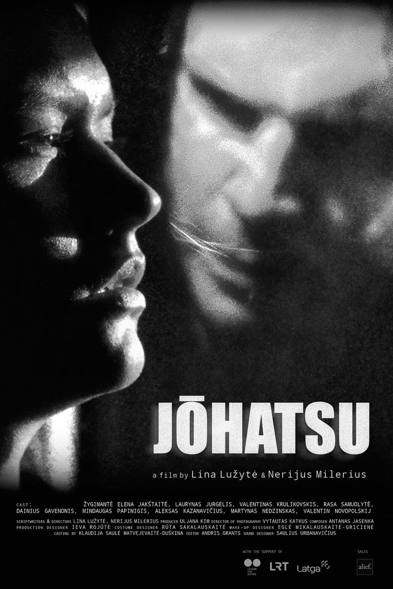 Poster of Jōhatsu