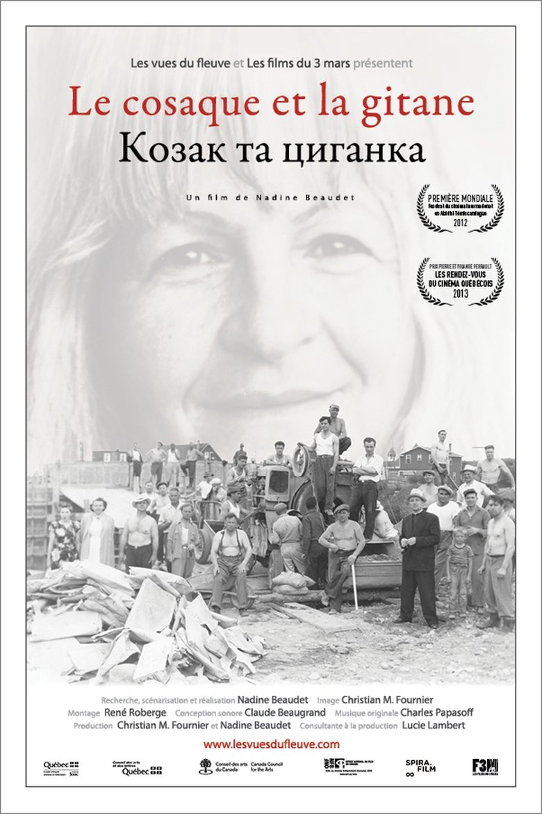 Poster of The Cossack and the Gypsy