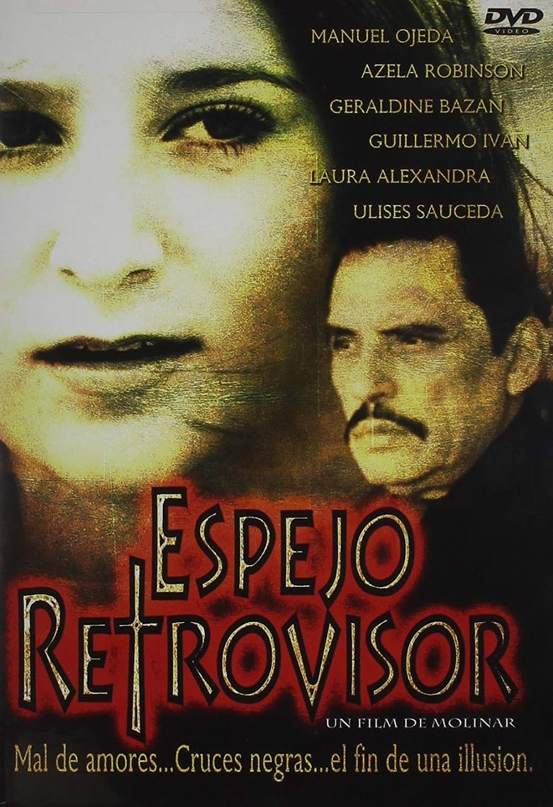 Poster of Espejo Retrovisor