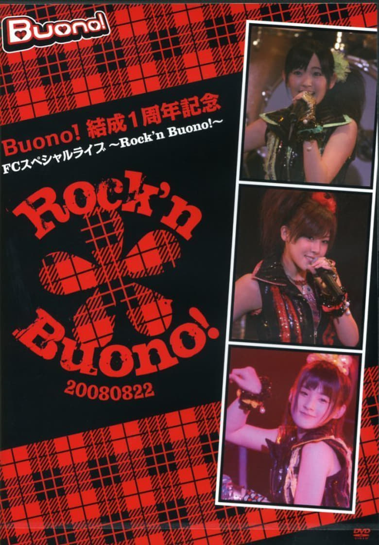 Poster of Buono! Kessei 1 Shuunen Kinen FC Special Live ~Rock'n Buono!~