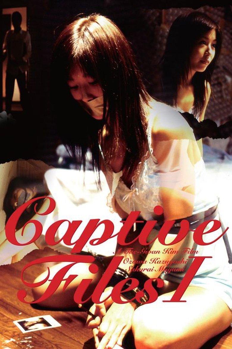 Poster of Captive Files