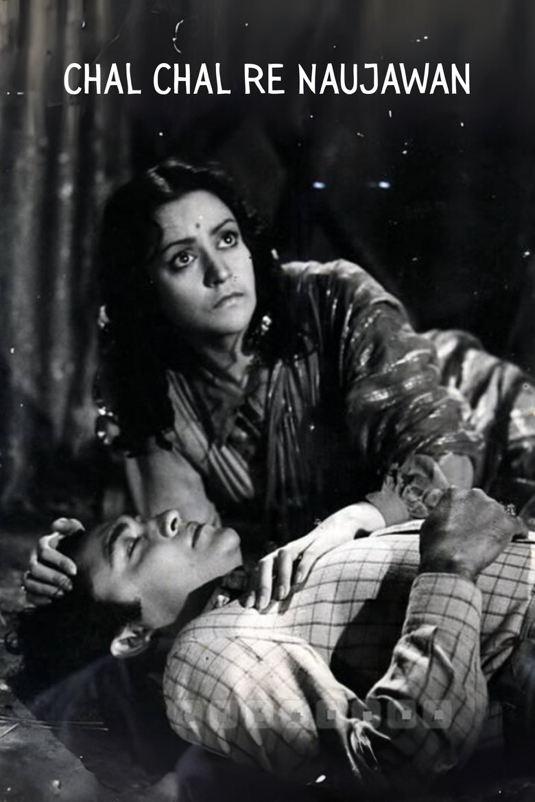 Poster of Chal Chal Re Naujawan