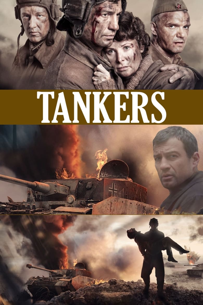 Poster of Tankers