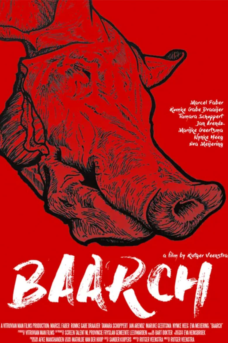 Poster of Baarch