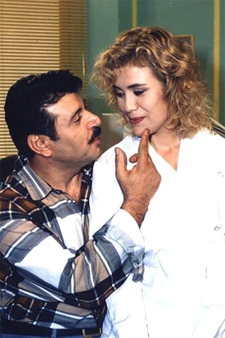 Poster of Episodes in Λαβ σόρρυ - Season 1 - Season 1