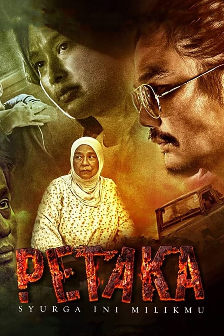 Poster of Petaka