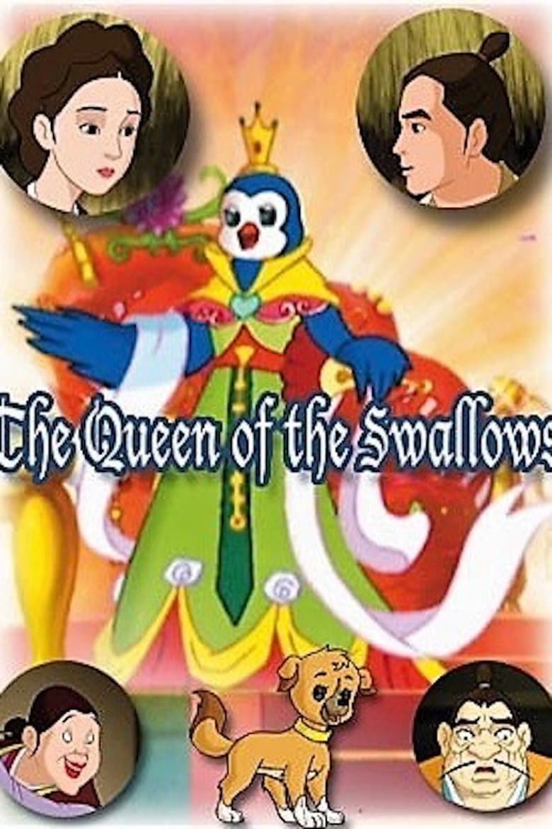 Poster of The Queen of the Swallows