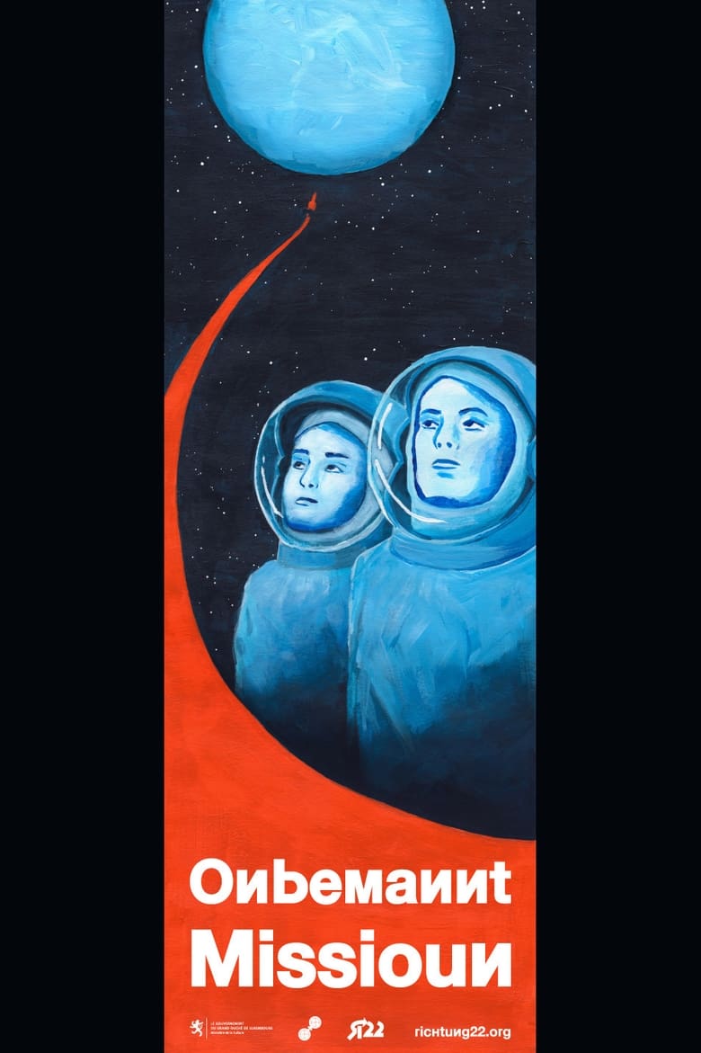 Poster of Onbemannt Missioun