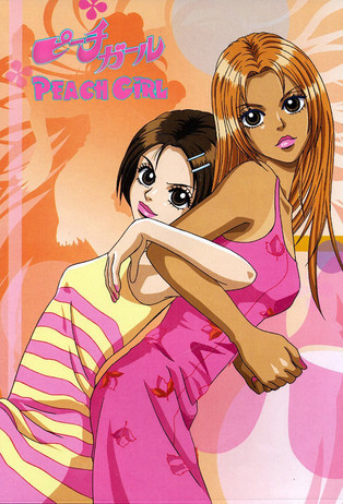Poster of Peach Girl