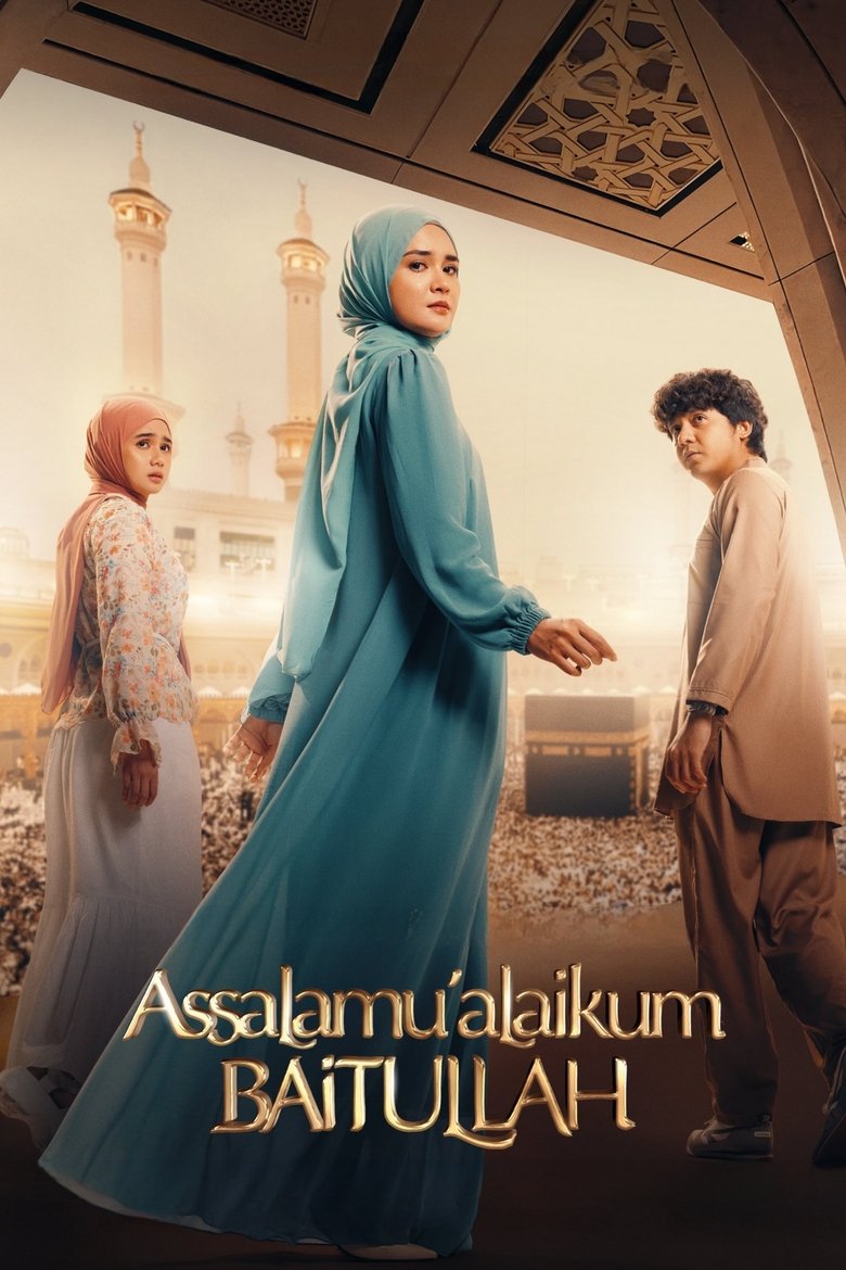 Poster of Assalamualaikum Baitullah