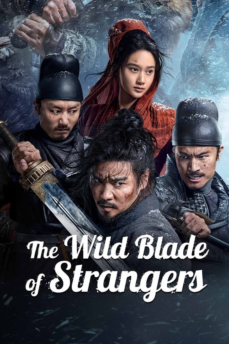 Poster of The Wild Blade of Strangers