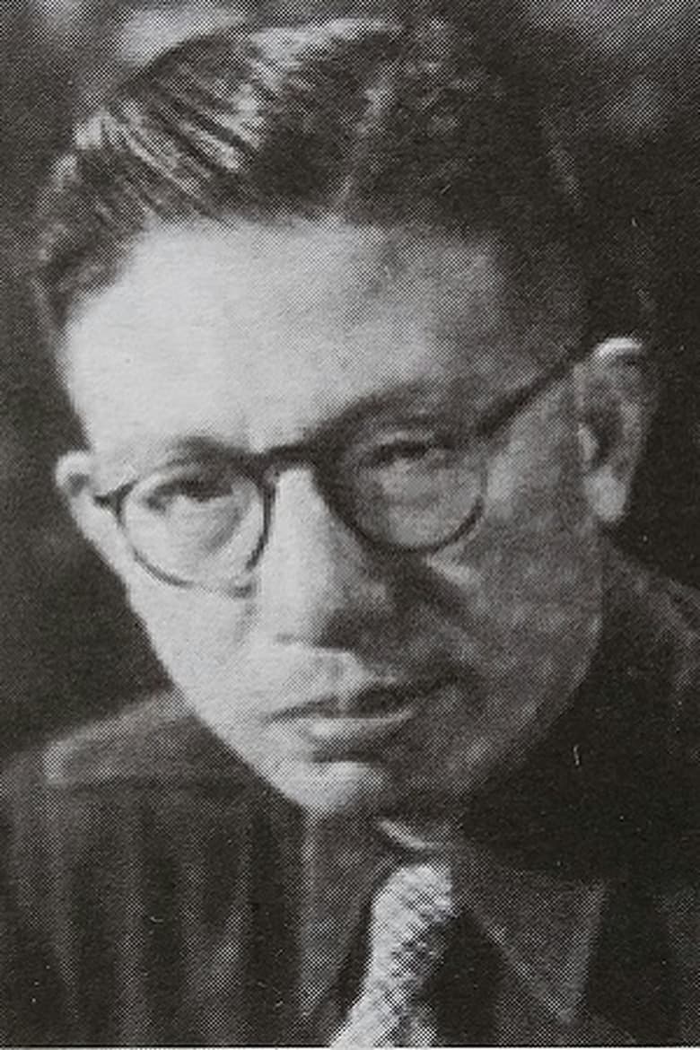 Portrait of Yonggang Wu