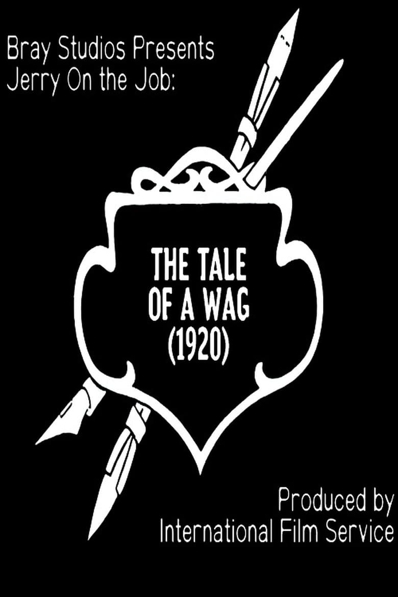 Poster of The Tale of A Wag