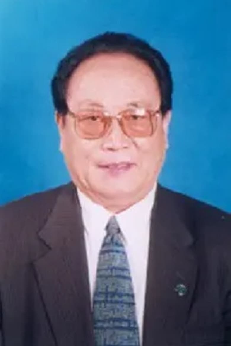 Portrait of Wang Futang