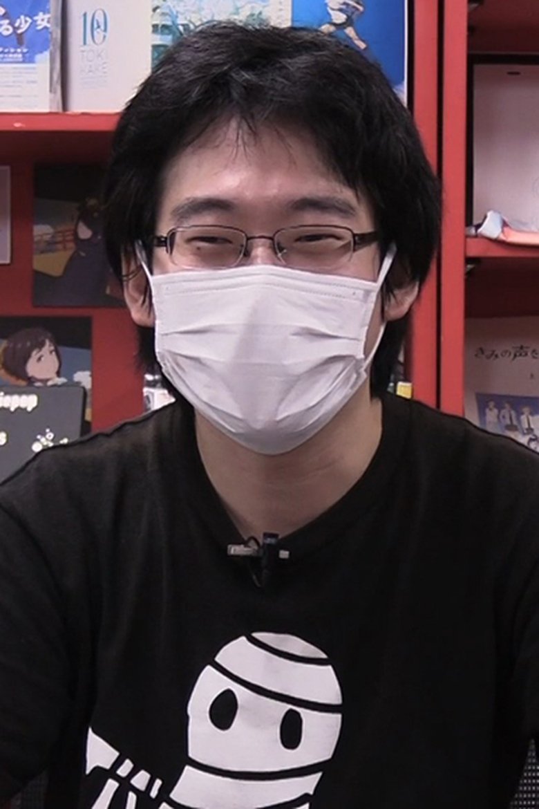 Portrait of Nobuhide Kariya