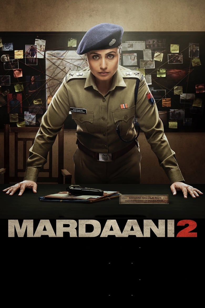 Poster of Mardaani 2