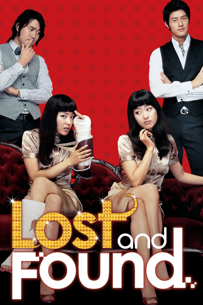 Poster of Lost and Found