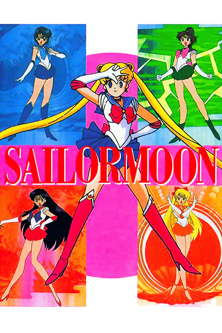 Poster of Sailor Moon: Make Up! Sailor Senshi