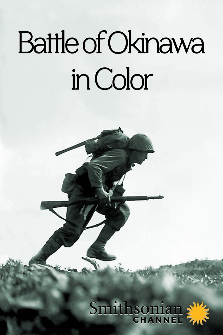 Poster of Battle of Okinawa in Color