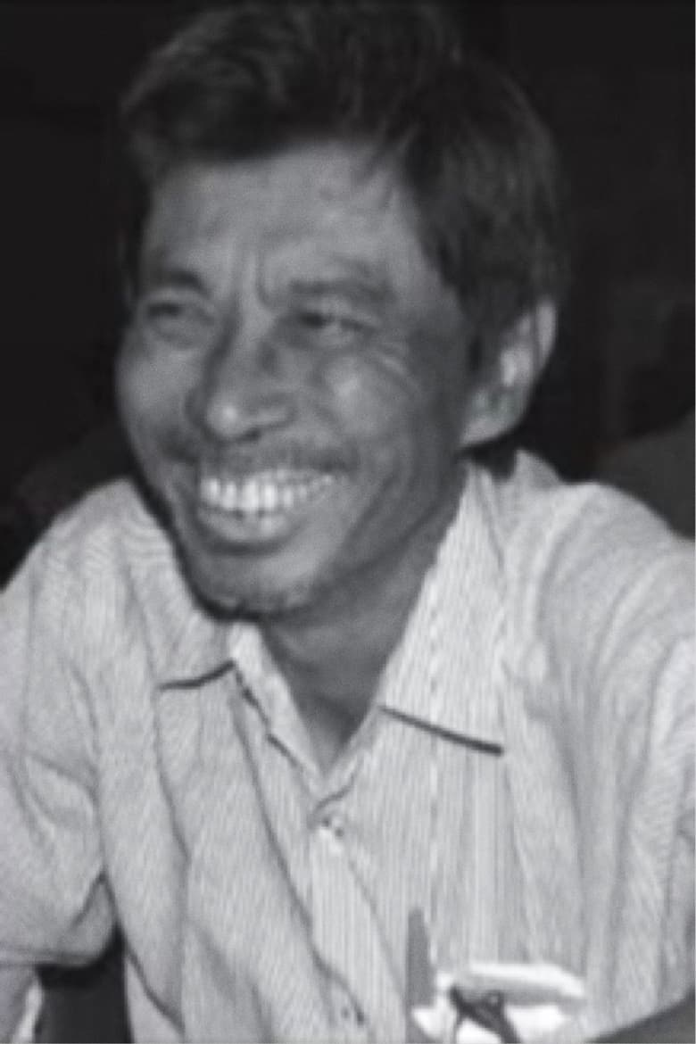 Portrait of Maung Wunna