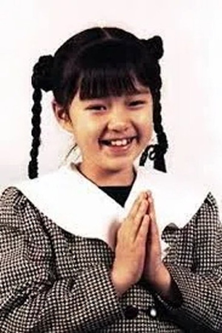 Portrait of Choe Hyeong-seon