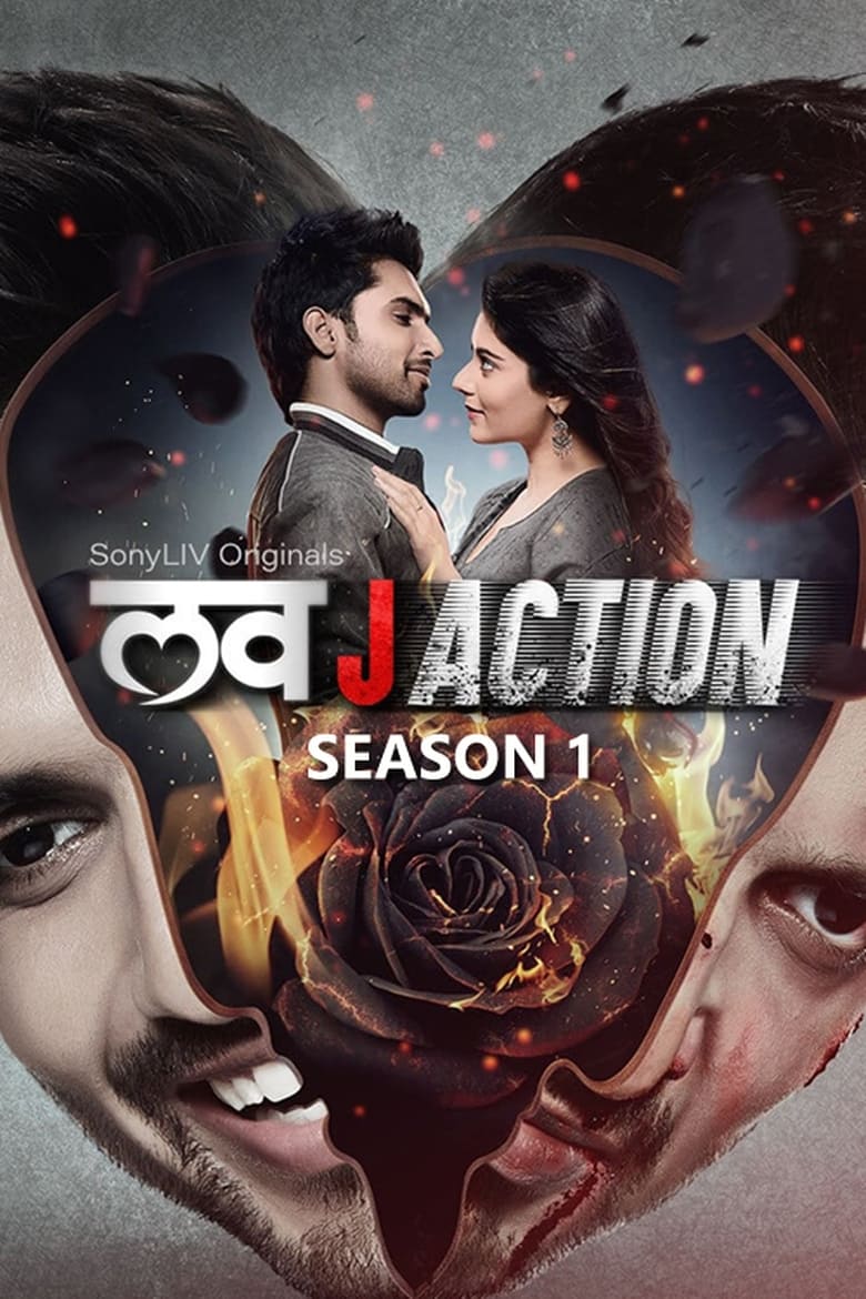 Poster of Episodes in Love J Action - Season 1 - Season 1