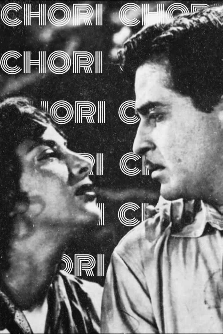Poster of Chori Chori