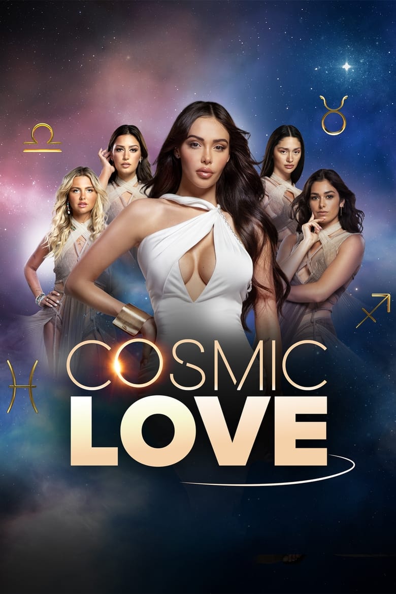 Poster of Cosmic Love France