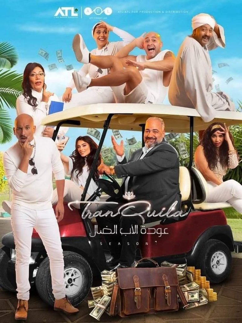 Poster of Return of the Prodigal Father