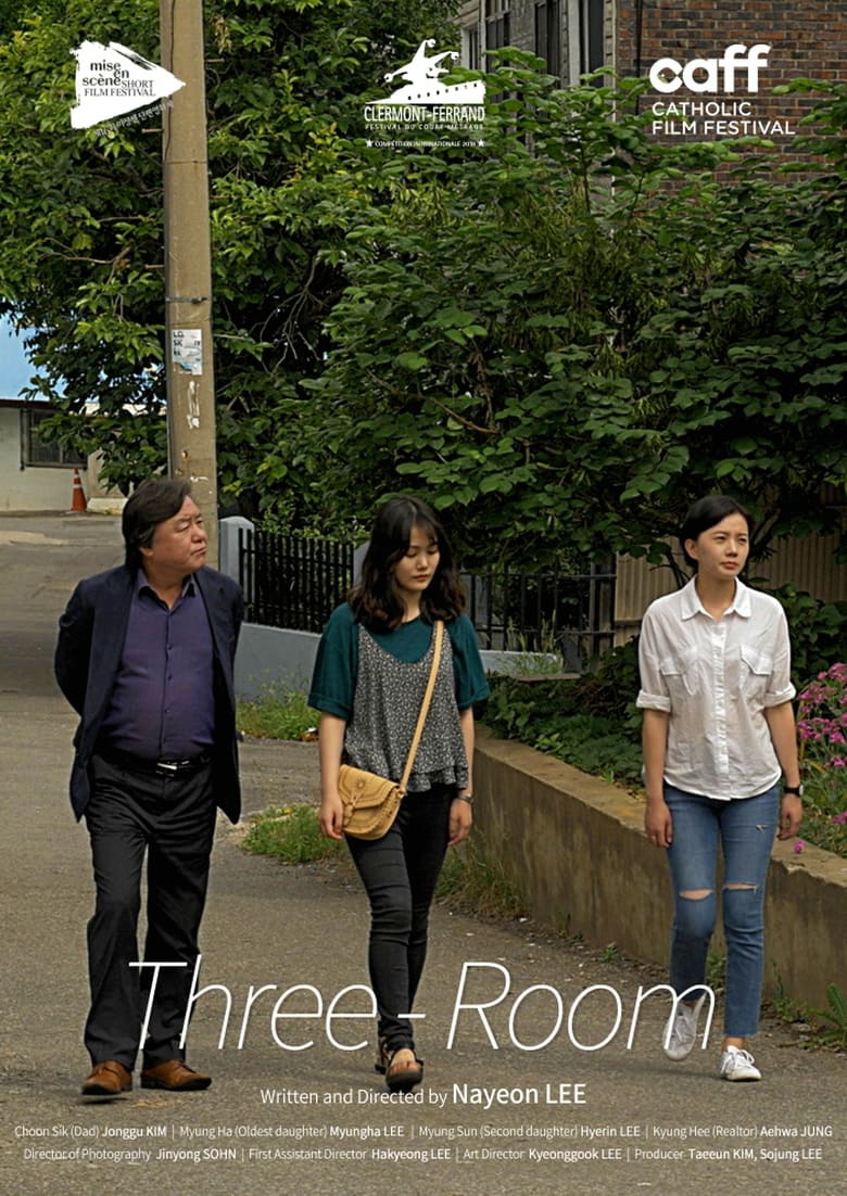 Poster of Three Room