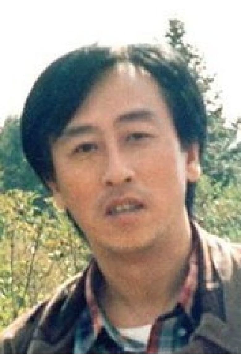 Portrait of Guo Lin