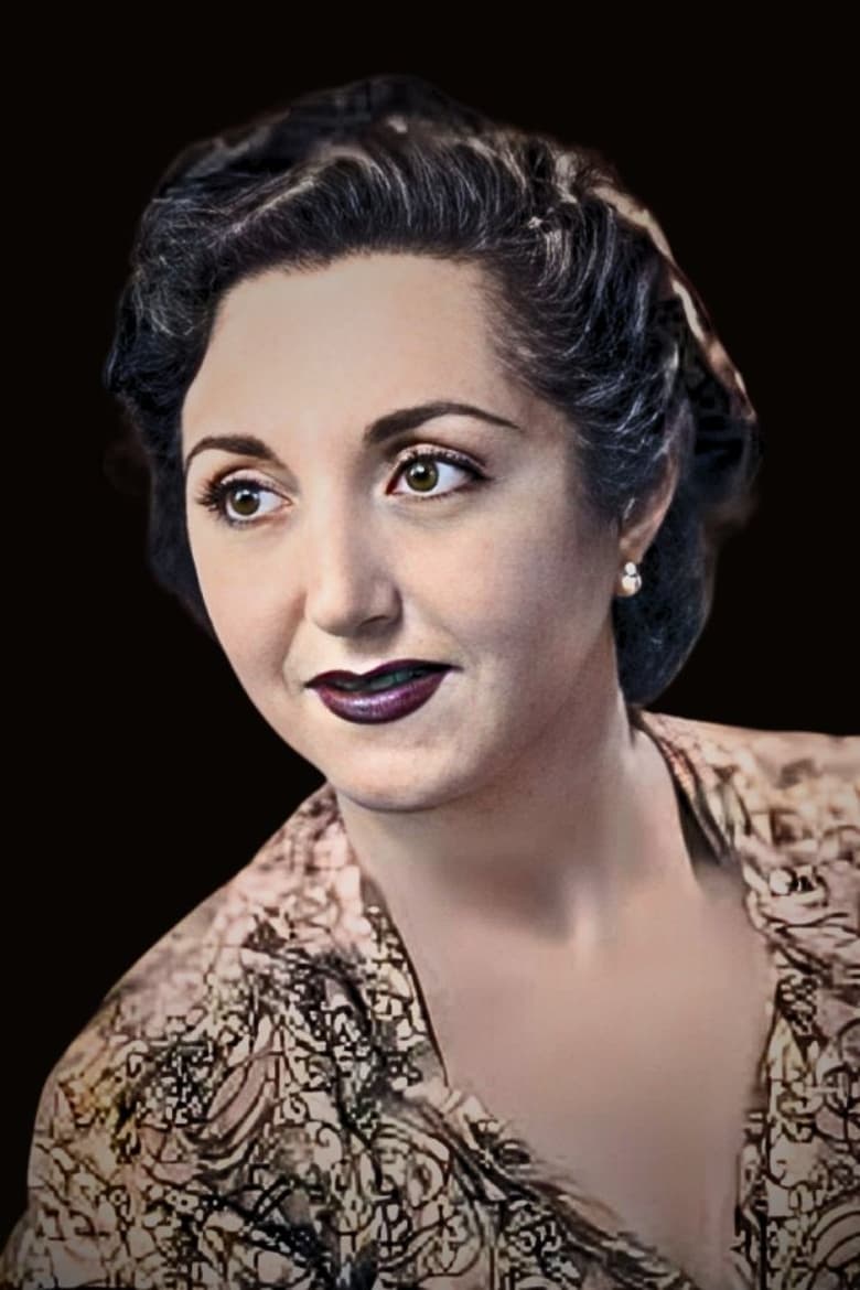 Portrait of Giti Forouhar