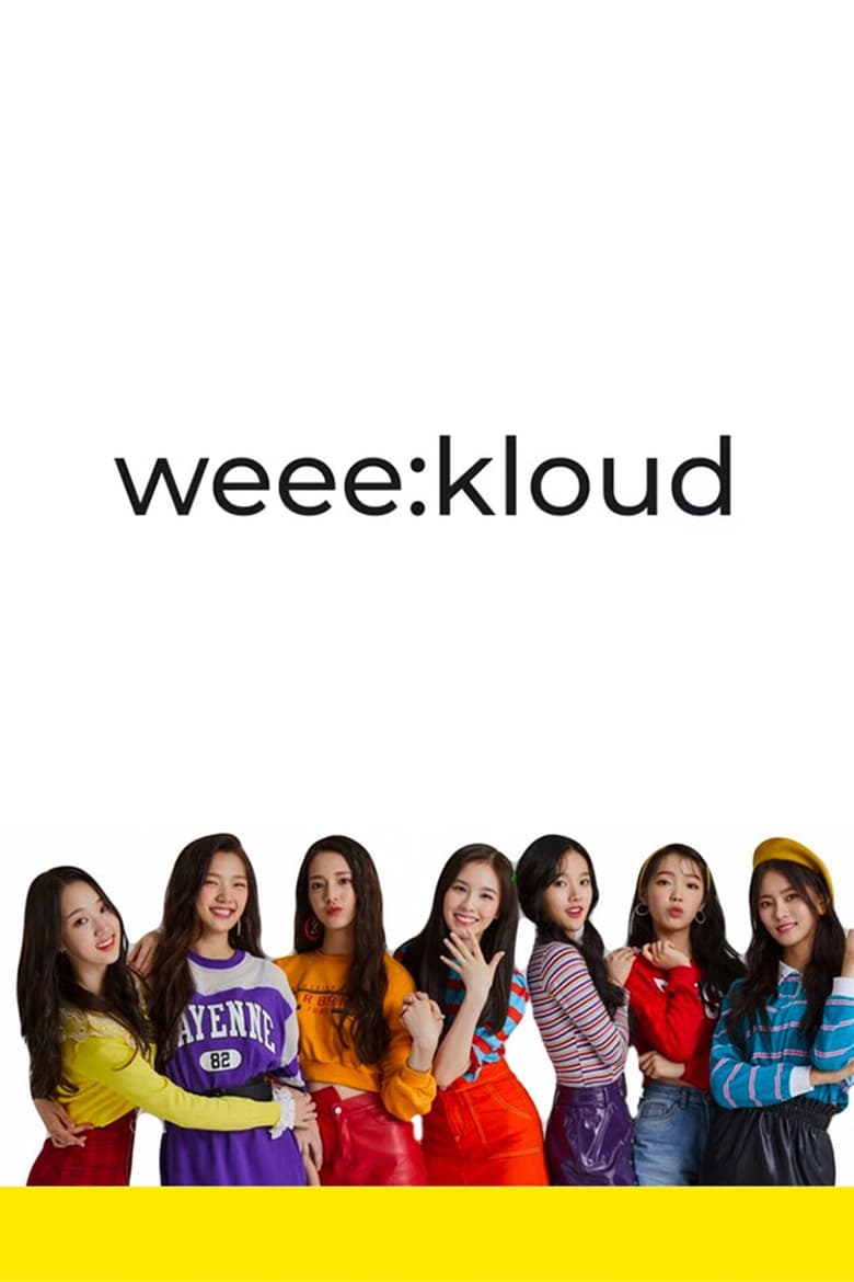 Poster of Cast and Crew in Weee Kloud - Season 1 - Episode 36 - Episode 36