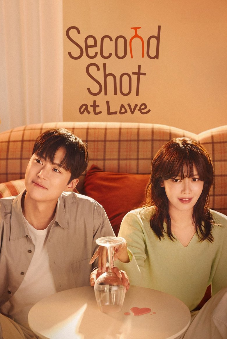 Poster of Second Shot At Love