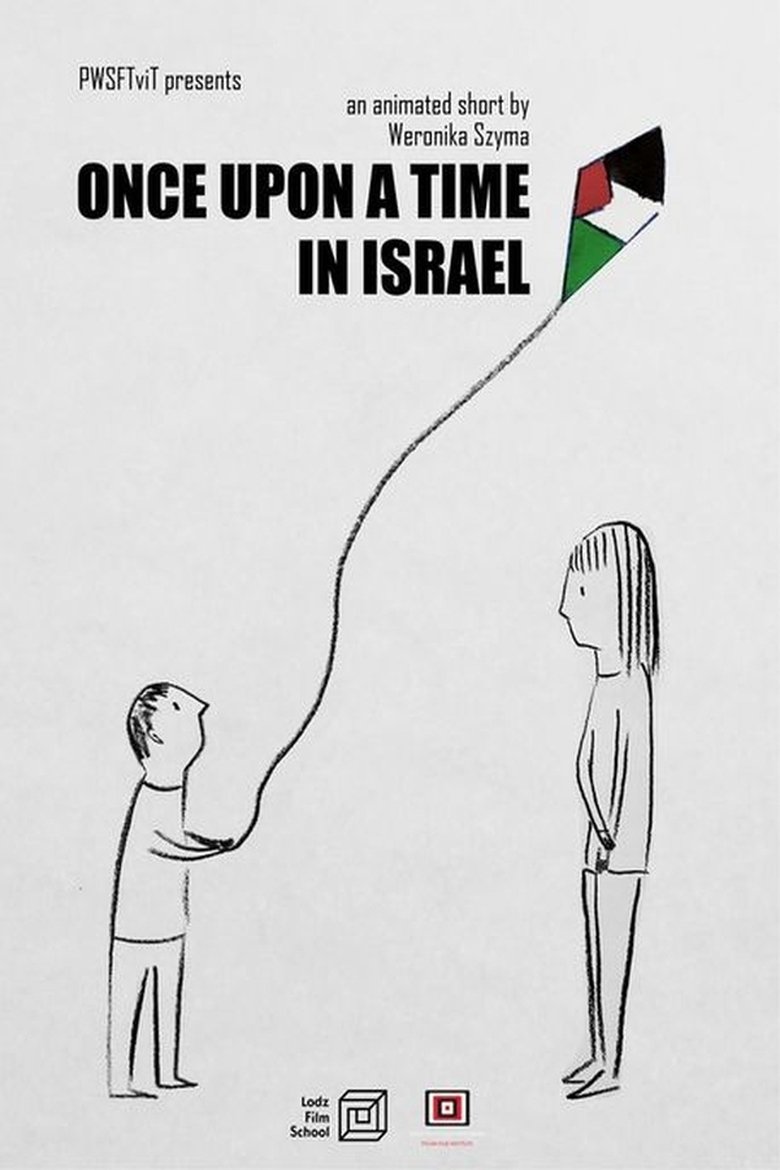 Poster of Once Upon a Time in Israel