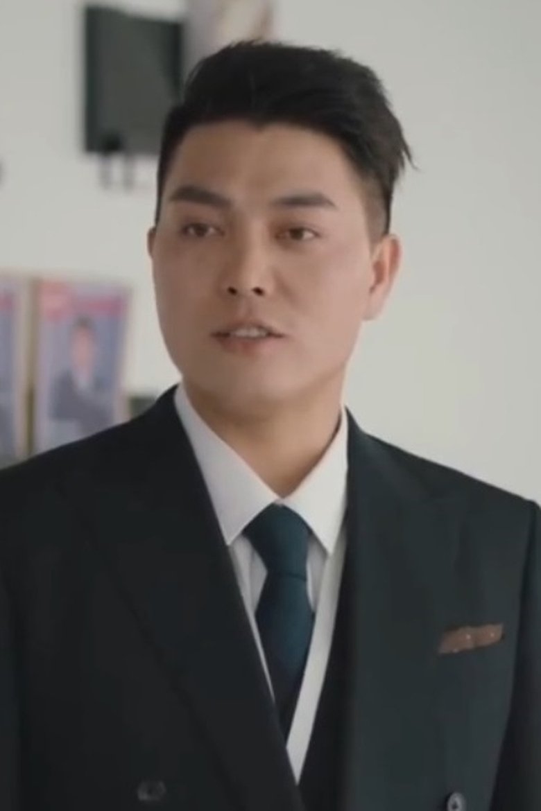 Portrait of Zheng Haiyang