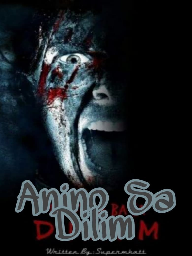 Poster of Anino Sa Dilim