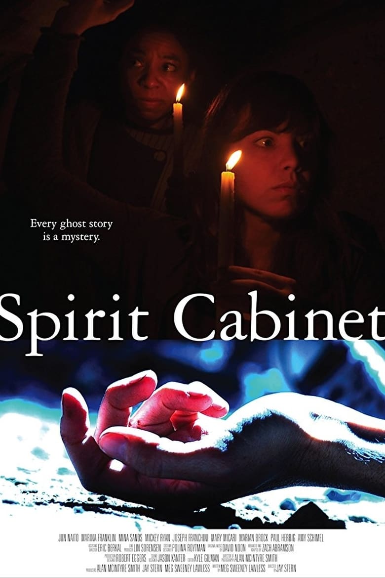 Poster of Spirit Cabinet