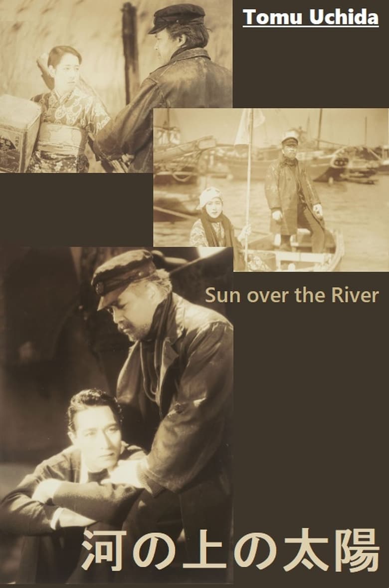 Poster of Sun over the River