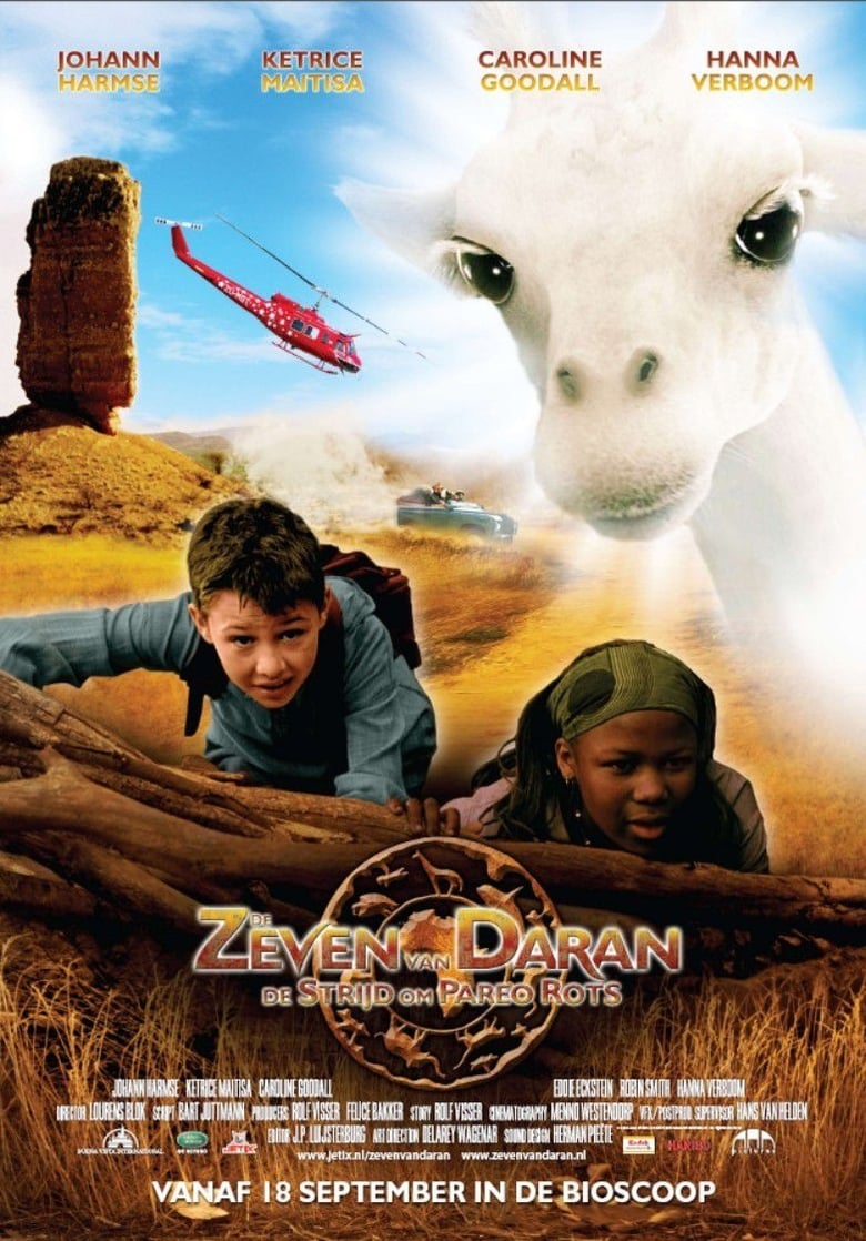 Poster of The Seven of Daran: Battle of Pareo Rock