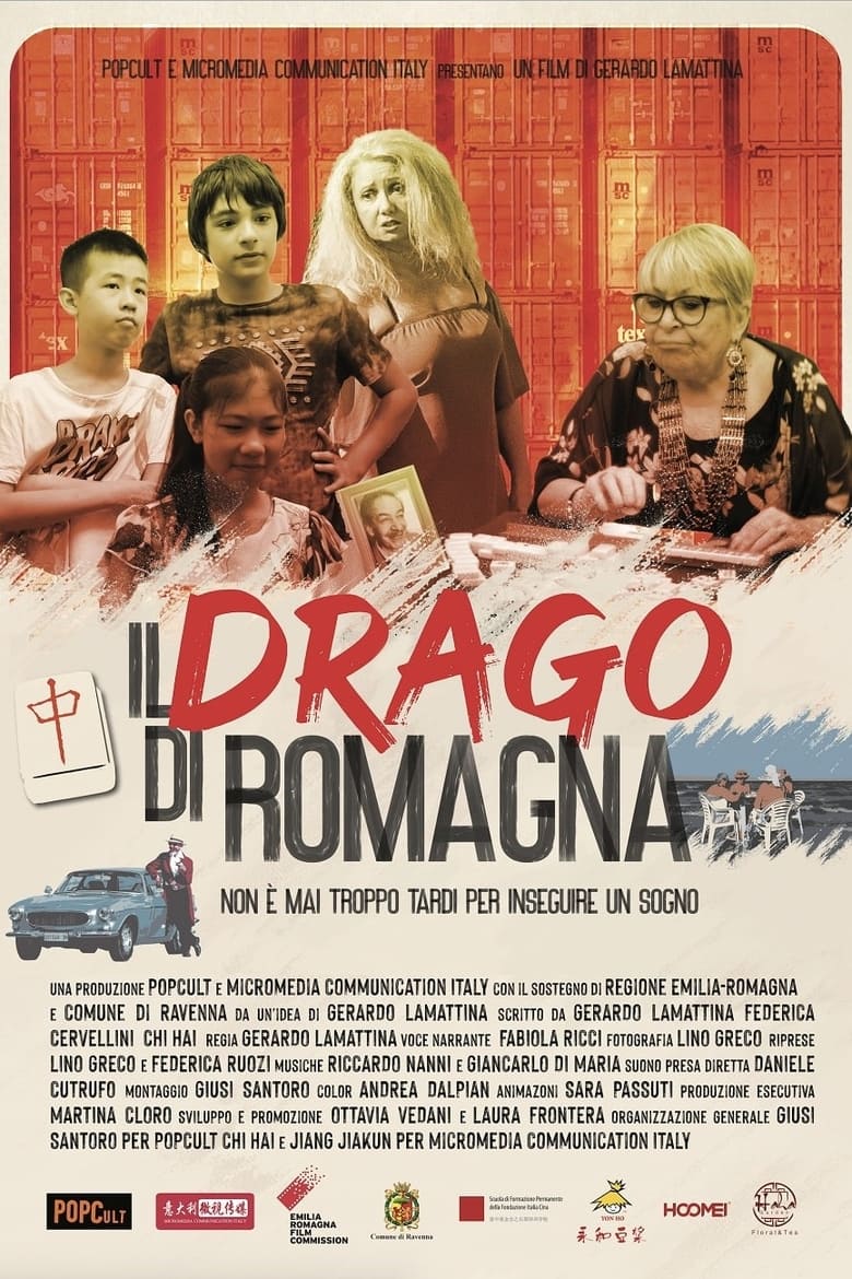 Poster of Il drago di Romagna