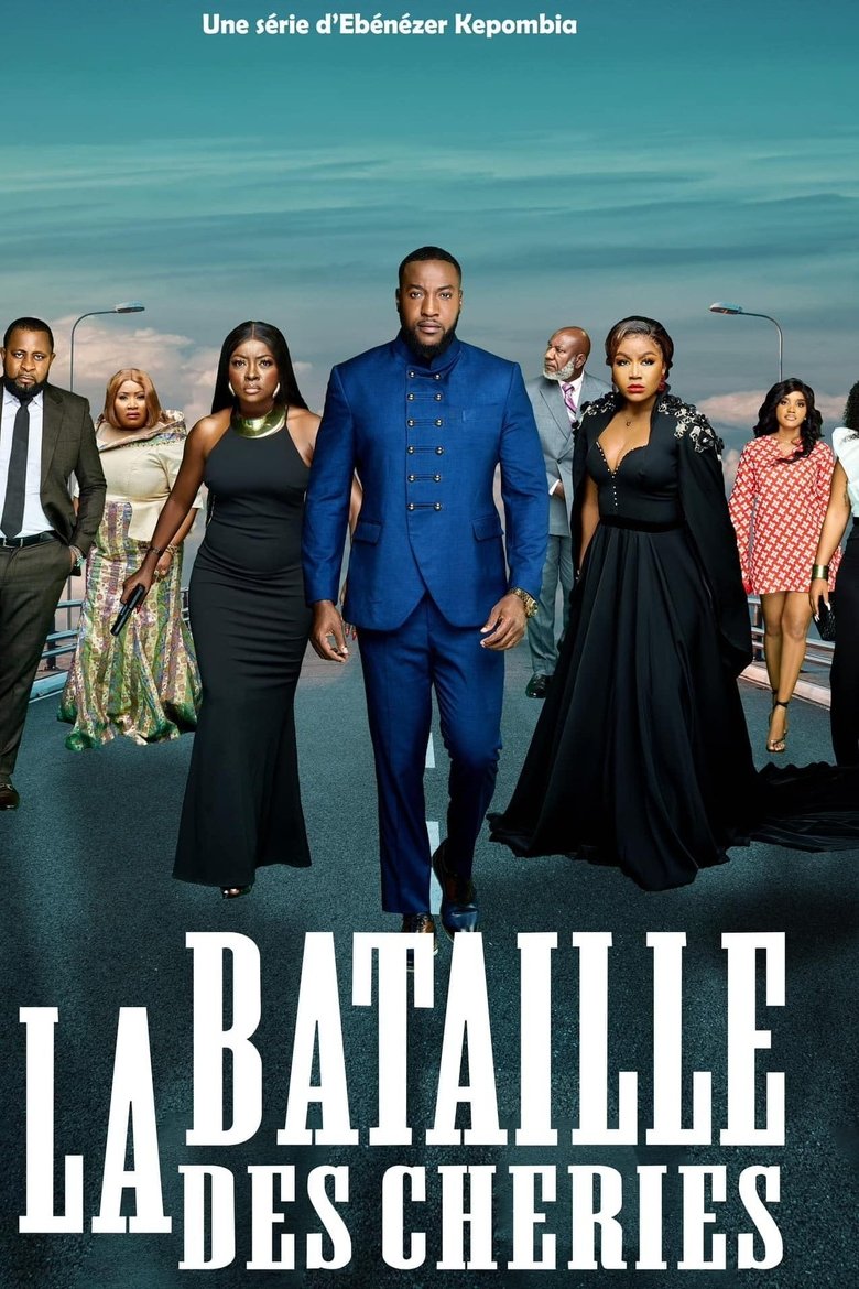 Poster of La bataille des chéries