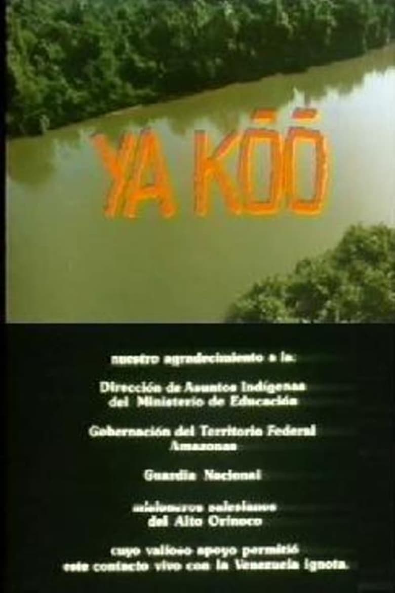 Poster of Ya Koo